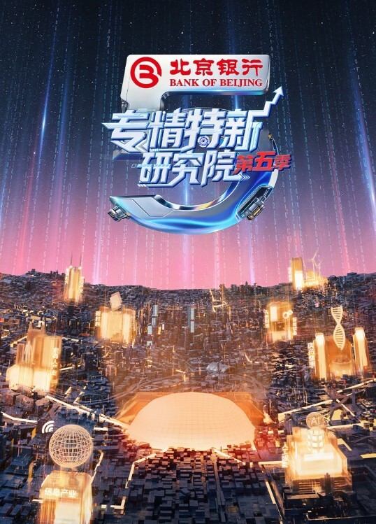 年轻的极品小情侣精彩大秀直播刺激狼友掰开骚穴看特写 - 绅士福利社