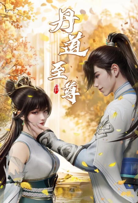MarmaladeStarTroubleDaiari妹妹电影版中文字幕 - 绅士福利社