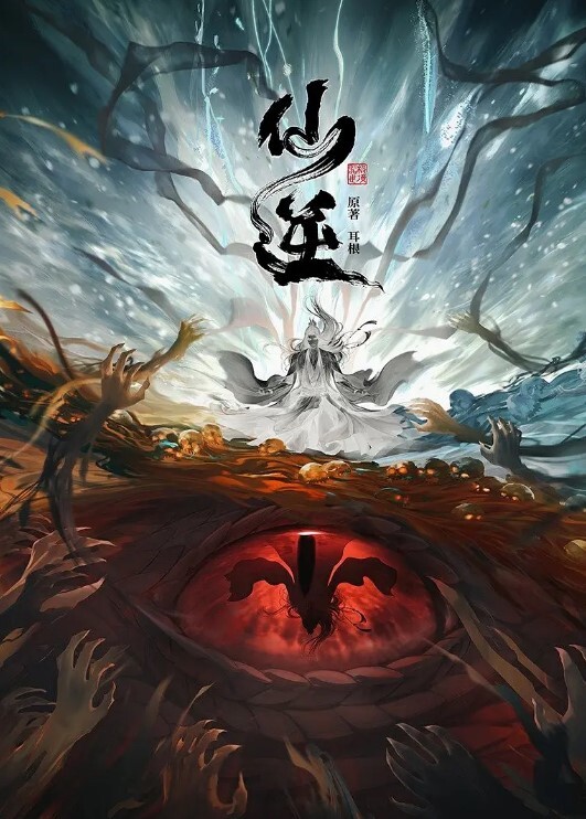 在办公室里把秘书干在桌子上，因为她错报了文件！ - 绅士福利社