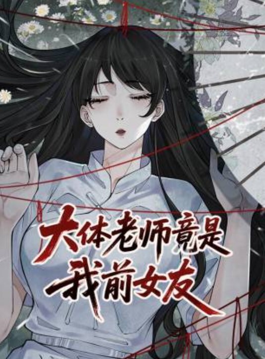 女友刚下班衣服还没脱就受到男友的爆操木耳已有点小黑男友照样舔下面湿漉漉了才插入爽得叫床 - 绅士福利社
