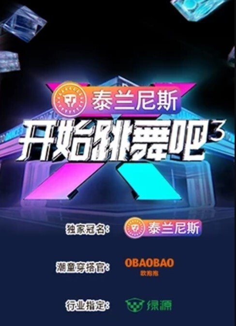 双马尾苗窕大奶骚货淫声荡语撩骚互动假屌自慰 - 绅士福利社