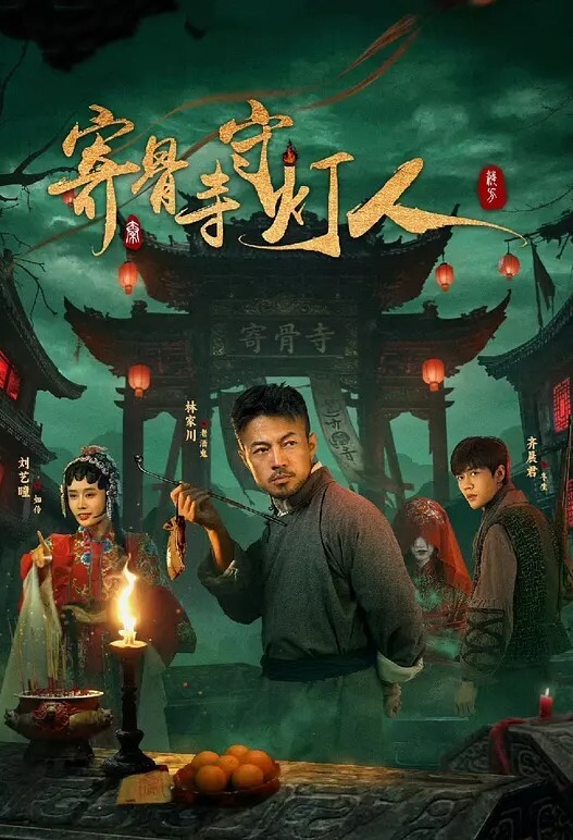 淫叫太吵讓我補償你 - 绅士福利社