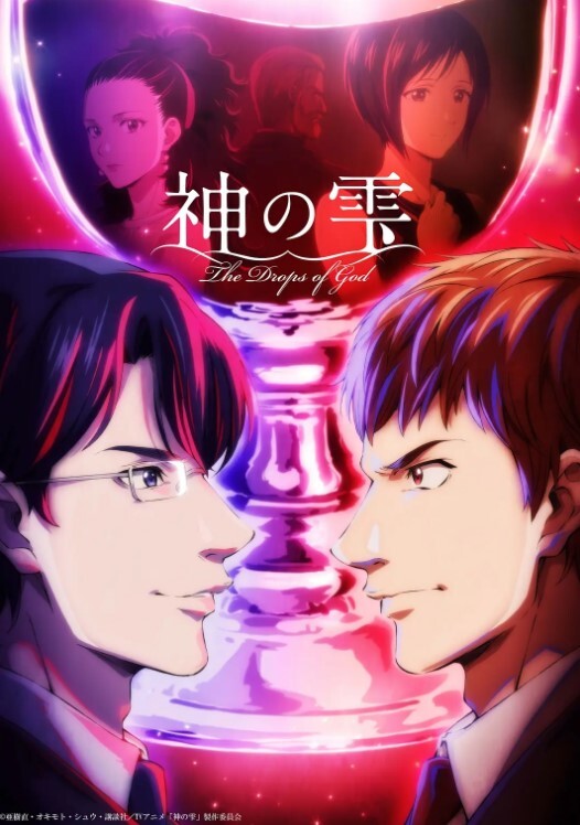追随一本少女之爱的书. - 绅士福利社