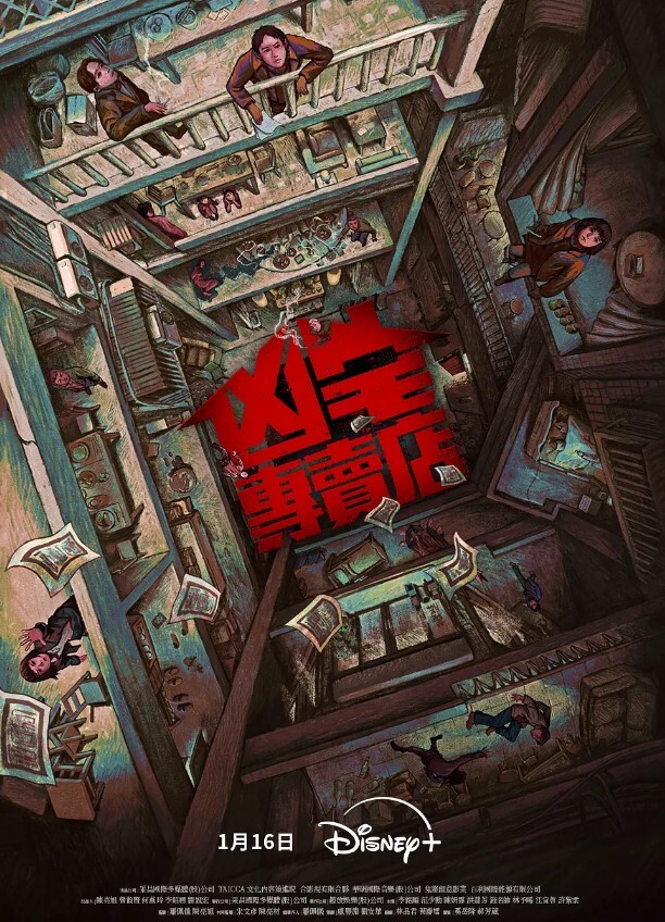 在家不穿内内就安全了吗 - 绅士福利社
