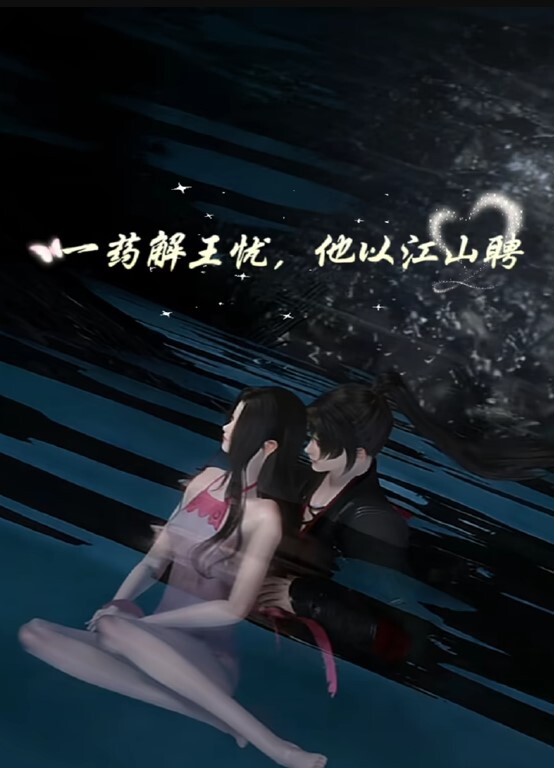 91MS-015  十九岁D奶少女-出轨有妇之夫 - 绅士福利社