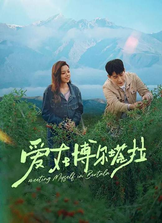 在餐桌上疯狂操大奶妹 &lsquo;继母性教育系列&rsquo; S7：E7的! - 绅士福利社