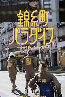 外国毛片基地 - 绅士福利社