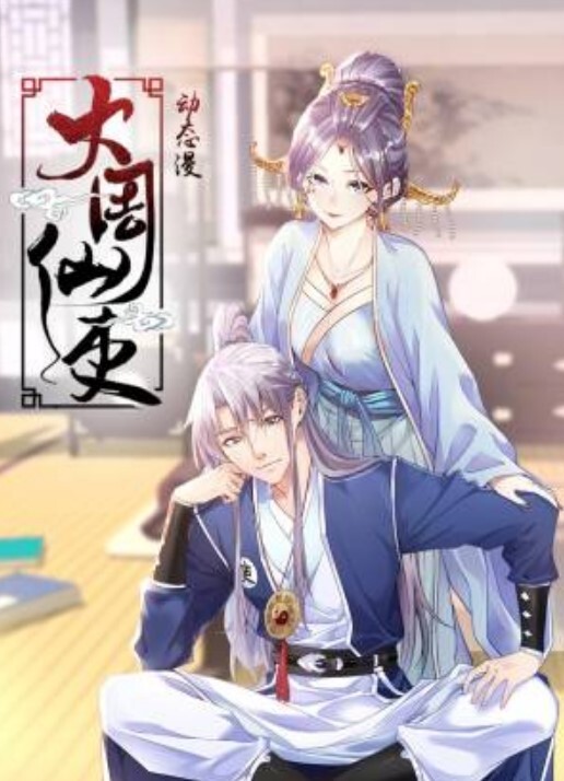 #左岸 #素人 #外流 #自拍 - 绅士福利社