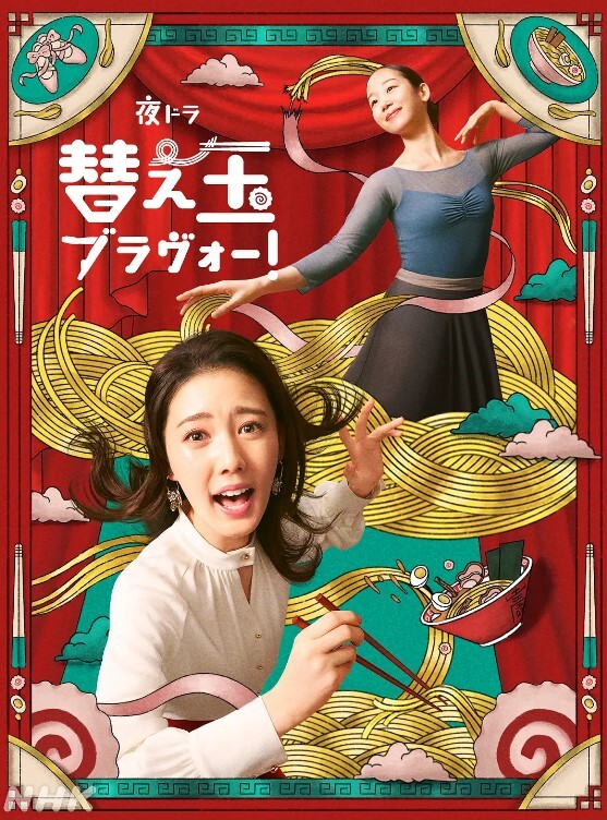 重磅土豪最爱少女椰子7 - 绅士福利社