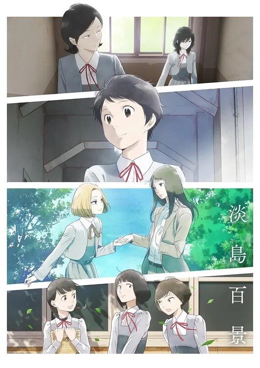 嫁到乡下的俄罗斯女孩高潮迭起这件事2 - 绅士福利社