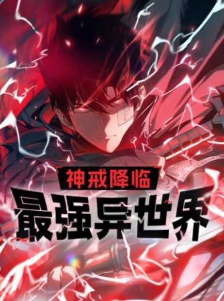温州父女乱伦不让女儿打成游戏先足后撸还不过瘾无套把女儿操了 - 绅士福利社