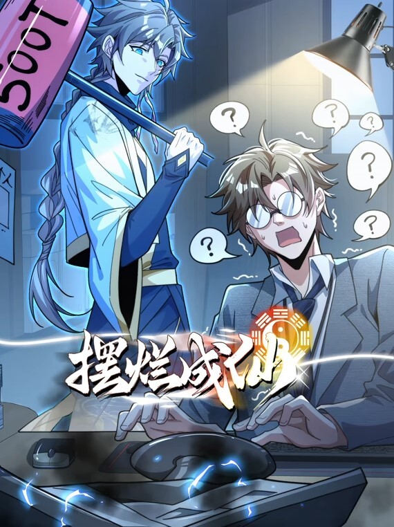 萝莉淋浴自慰 - 绅士福利社