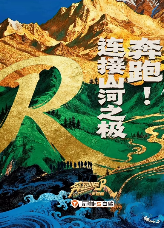 【孟若羽】XSJ016 淫女与野兽 - 绅士福利社