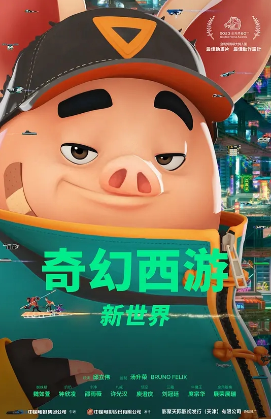 【复仇计划后续】继姐当着我妈的面摸我鸡巴！和妈妈继姐一起爬山的时候偷摸操了继姐！ - 绅士福利社