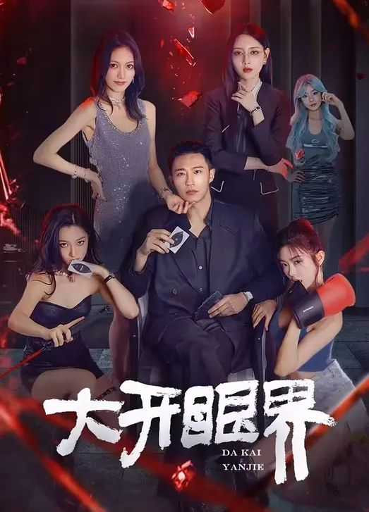 情侣自拍流出已上过电视节目的反差婊骚女与男友露脸长得不咋地身材不错奶子又圆又大特别会叫附生活照 - 绅士福利社