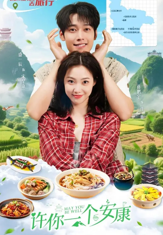 S级身材抖M小贱人我好可爱好天真百合双头龙户外人前露出多P车轮战调教相当反差 - 绅士福利社