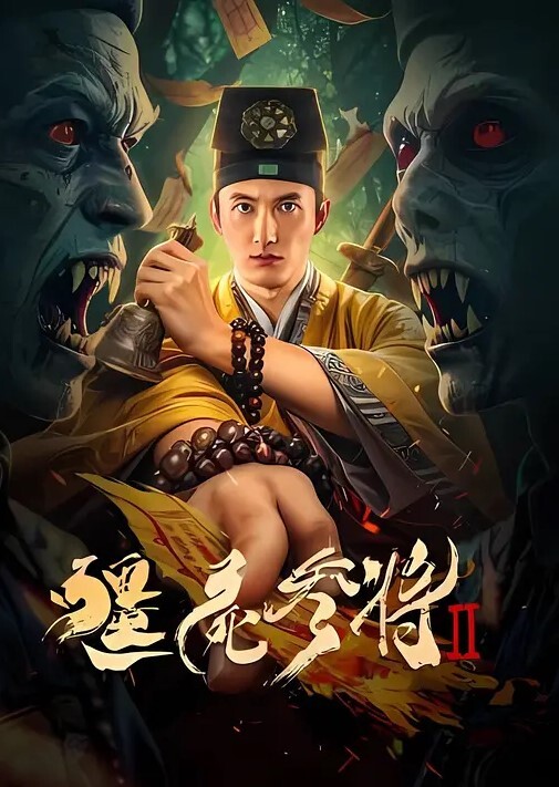 考試沒考好短發呆萌學生妹被倆社會小青年帶回家啪啪安慰床單都搞濕了 - 绅士福利社