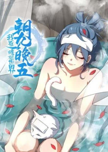 【嫖娼大师】带你找外围，高素质冷艳黑靴妹子，新视角拍摄翘起屁股口交，骑乘后入大力猛操 - 绅士福利社