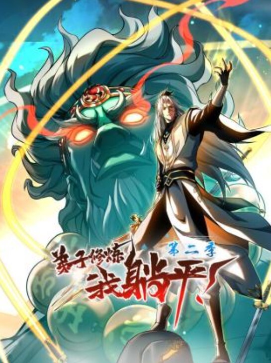 【bdollairi】丝跟吊带袜母狗 蜜穴猛夹肉棒 精液射满身 - 绅士福利社
