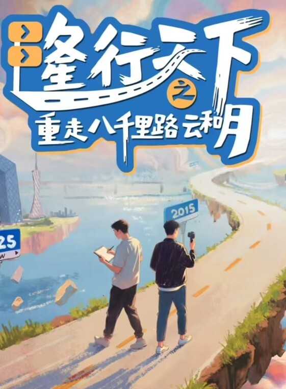 印像足拍服帖超清纯的学生妹萝莉贴脸拍360度无死角白丝足交啪啪 - 绅士福利社