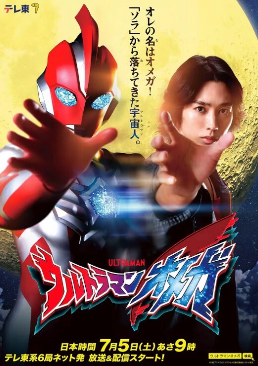 1Pondo 082724_001 秘書を亀甲縛り - 绅士福利社