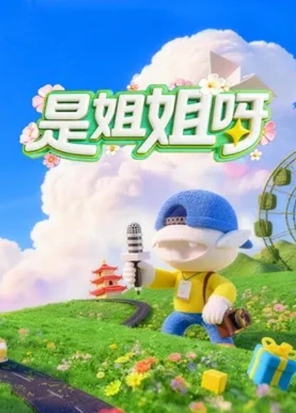 番號_ START-223 - 绅士福利社
