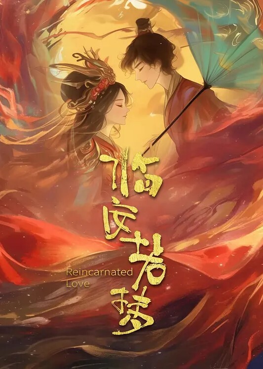 父女乱伦揉捏女儿软软的胸后入猛操躺在床上的女儿爽的扇红女儿屁股 - 绅士福利社