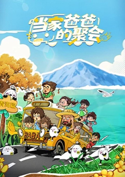 娘家妇女厨房打扫发骚学生服道具紫微秀_ - 绅士福利社