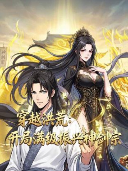 爆操设计师 性格超好 小穴超紧 被操的表情都扭曲了 - 绅士福利社