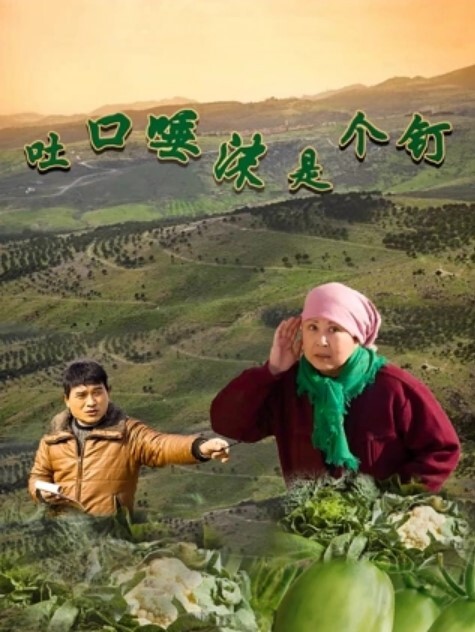 当你发现一直欺负你的堂姐是个欲求不满的痴女 - 绅士福利社