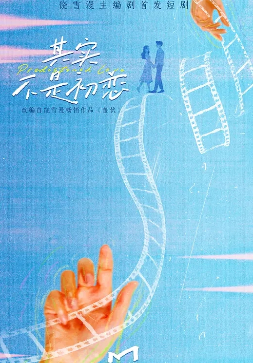 欧比美女员工欧比短短5分钟让小伙连射两发已经受不了了上 - 绅士福利社