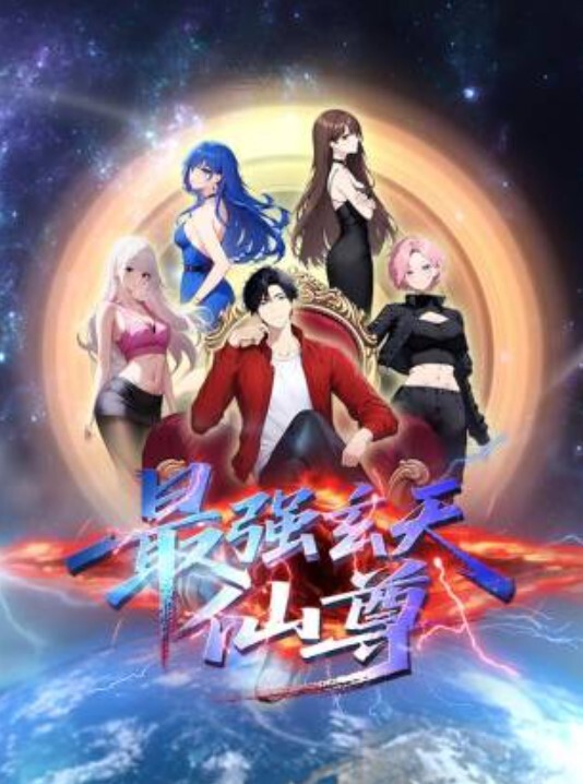 对魔忍浅葱2第1话第2话 - 绅士福利社