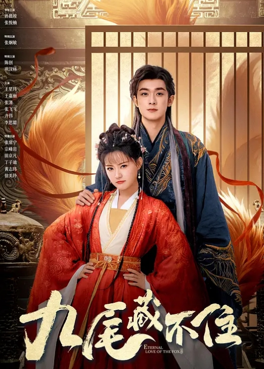 下面有根棒棒糖丝袜旗袍少女白皙性感极品尤物蜂腰蜜桃臀毫无保留的进入她的小穴 - 绅士福利社