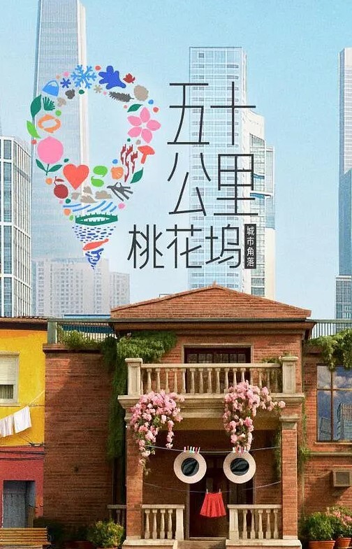 裸体主义的奥秘的! - 绅士福利社