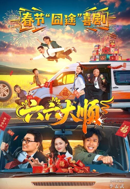 调教性奴专场终极媚态淫发情小母猫全自动榨精肉棒干到翻白眼 - 绅士福利社