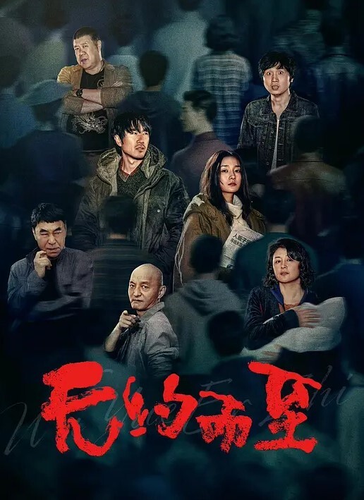 南京老年人比年起人还有活力大爷第二春 - 绅士福利社