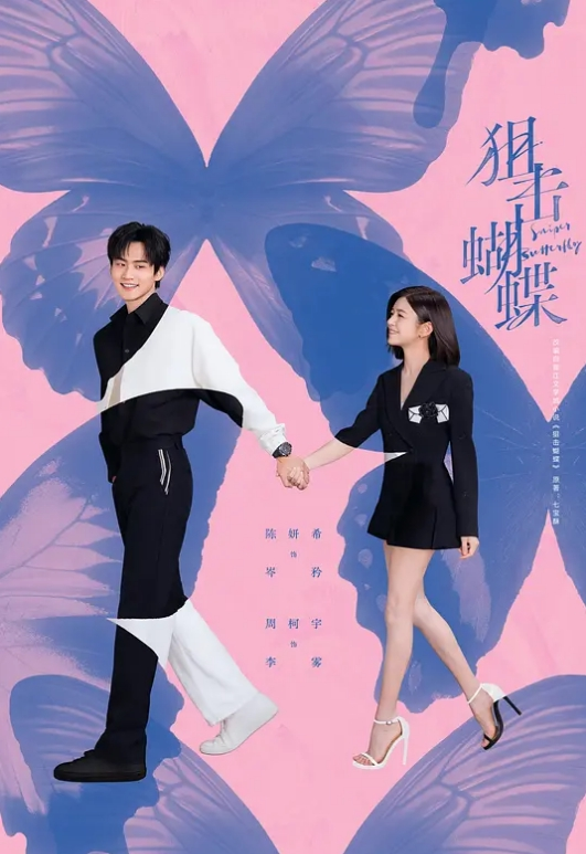 【高质露脸泄密】学院高颜值素质美女被富二代各种露脸啪啪调教完美拿捏金主 - 绅士福利社