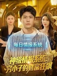 天津酒吧极品身材营销『曹美玲』跟客户偷情啪啪视频曝光！御姐气质与少妇魅力兼具！ - 绅士福利社