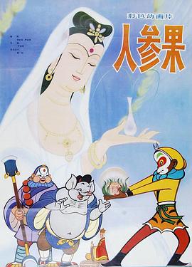 青青草视频 在线观看 - 绅士福利社