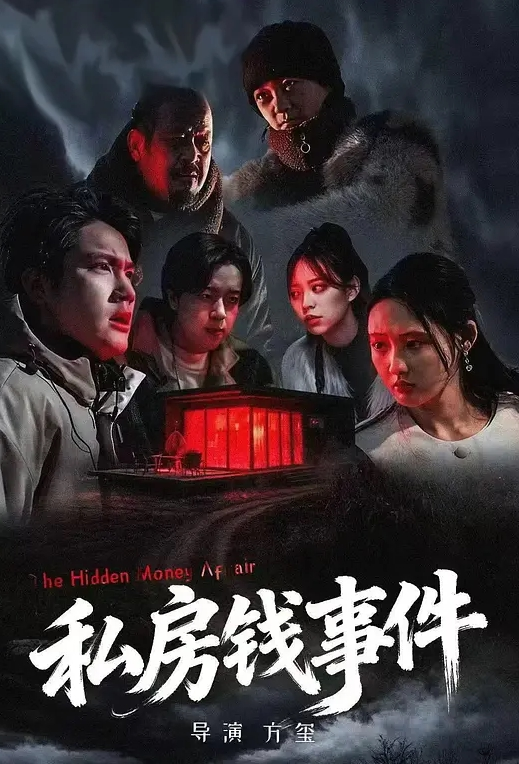 淫荡的熟女第一次约会就在公园和处男做爱 - 绅士福利社
