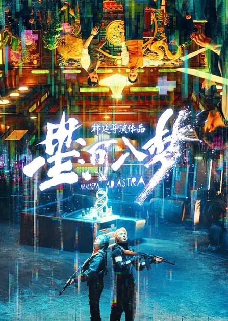 用力的冲撞表妹的白虎小穴 - 绅士福利社