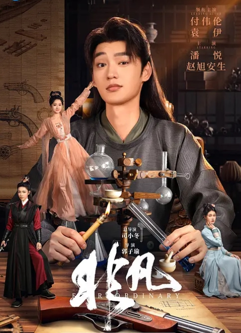 保险公司工作的叔母的诱惑 翔田千里 ALDN-118-C - 绅士福利社