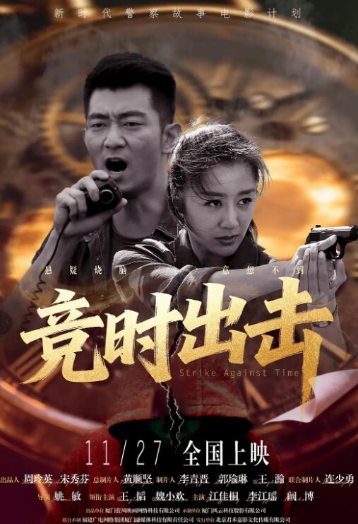 快手网红18岁漂亮妹子快手直播洗澡被刑事拘留直播全程录屏 - 绅士福利社