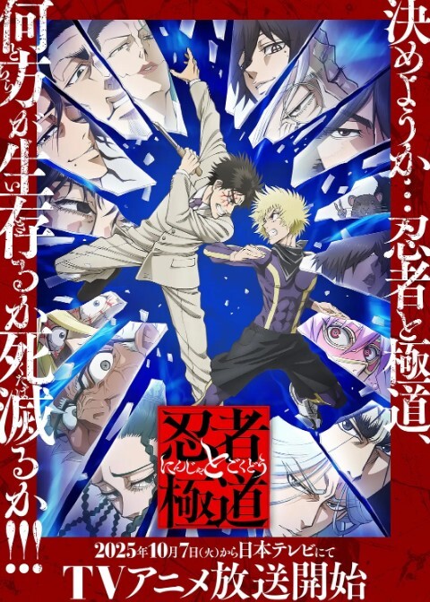 【黎娜】CP-010_赌王争霸之淫战双峰 - 绅士福利社