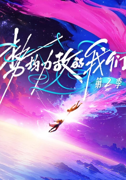 爱慕已久的女邻居趁她老公不在家拉进厕所按在地上强上 - 绅士福利社