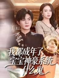 AI-迪丽热巴-被工作人员强上 - 绅士福利社