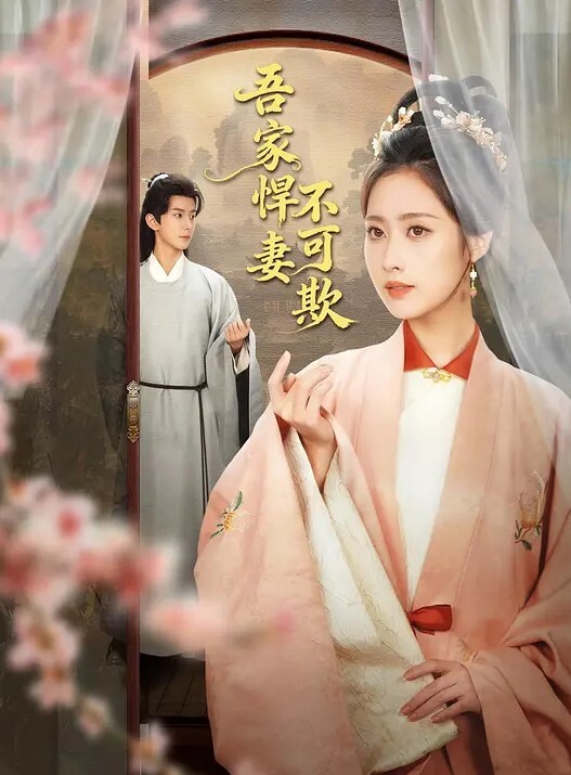 双飞姐妹花情趣黑丝轮流干 - 绅士福利社