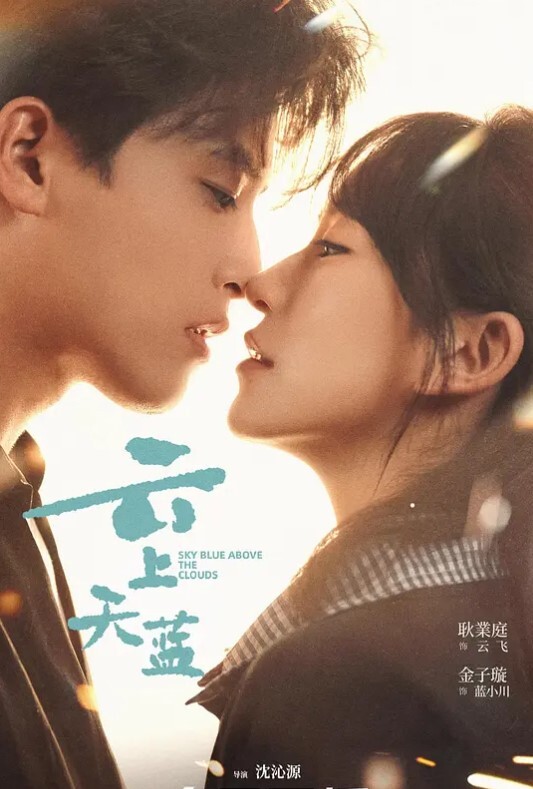 魔都精兵的奴隶第8集 - 绅士福利社