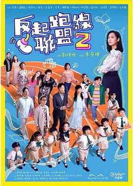 毛片基地jjj - 绅士福利社