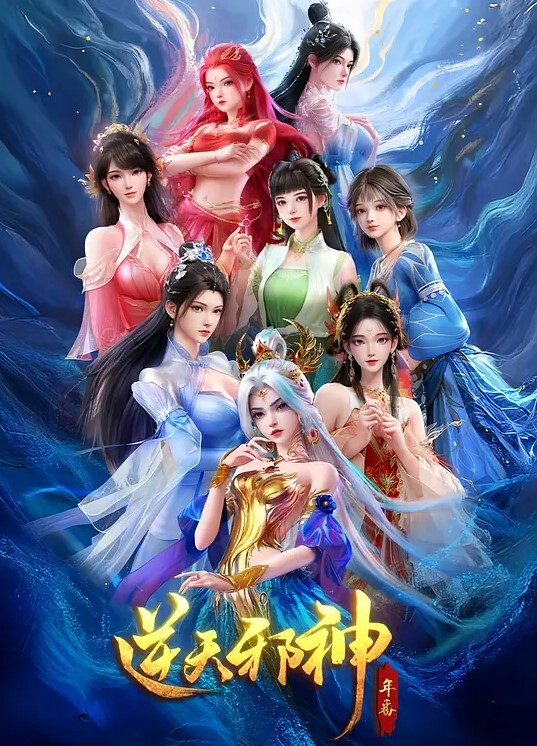 金克斯掉进了ZAUN12的一个坑里 - 绅士福利社
